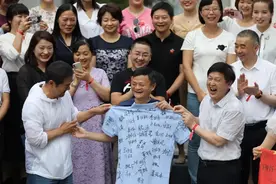 快看！与马云一起吃火锅的这些合肥人，有你认识的吗？图片