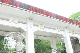 南昌人民公园每天只开8小时，市民为锻炼翻墙进园，公园回应来了图片