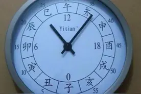 古代为什么深夜打更？专家：不打后果很严重图片