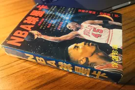 收藏了20多年，90年代中央电视台《赛场纵横》珍藏版NBA球星卡图片