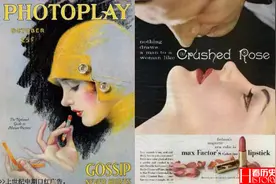 三千年的唇上风采:口红从刺眼的"红字"变身女性解放的标志图片