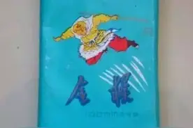 老牌香烟，见过一种就说明你老了图片