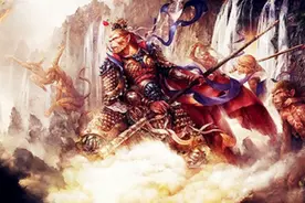 孙悟空终于回到花果山，但等待他的，却是一个残酷的现实图片