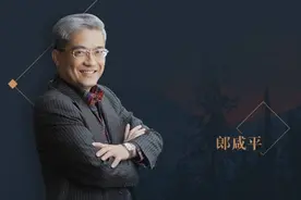 郎教授白玩空姐3年，空姐不归还房产，郎教授：我也不让你好过图片