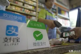 支付宝花呗提前还款、按时还款，有区别吗？后者可能让你负债累累图片