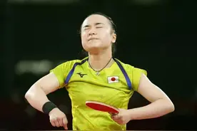 讨人喜欢的伊藤美诚图片