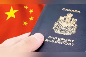 支付宝就可以申请加拿大签证了，说走就走，你准备好了么？视频封面