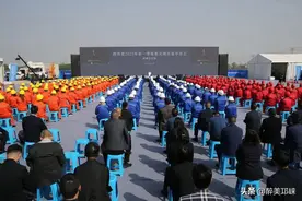 全省第一季度重大项目集中开工仪式成都分会场活动在邛举行 王凤朝曹俊杰王乾王德彰出席图片