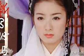 电视剧《新女驸马》，为什么大家都对结局不满意图片