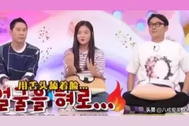 爸爸与17岁女儿一起洗澡，说女儿的身体就是我的，网友不敢想象图片