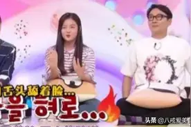 爸爸与17岁女儿一起洗澡，说女儿的身体就是我的，网友不敢想象图片