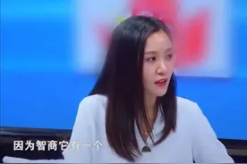 高智商父母的孩子，会是“脑二代”吗？智商遗传规律，其实很公平图片