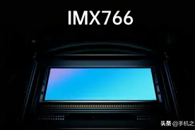 IMX766有多强？真我GT大师探索版成3000元旗舰影像天花板图片