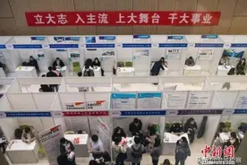 试用期、社保、年假……毕业季，职场“小白”签合同如何避坑？图片
