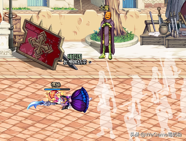 小团团入坑DNF第二天！被忽悠说1000能出龙袍，实测后想哭