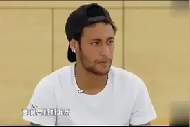 从内马尔辱华想到扎克伯格：没有所谓的偶像，只有肮脏的利益！图片