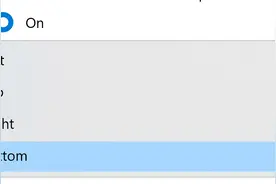 微软 Win11 任务栏位置不能改，注册表帮你搞定图片