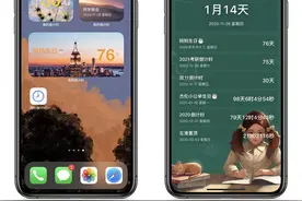 iPhone12如何打造实用又个性的桌面？图片