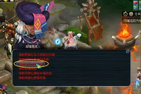 梦幻西游：钓鱼岛勇夺179届武神坛冠军，迫不及待领取奖励图片