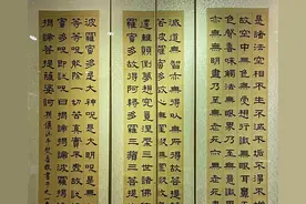 孙俪的新书法作品可以入展，打败众多社会名家，笔法很精妙图片