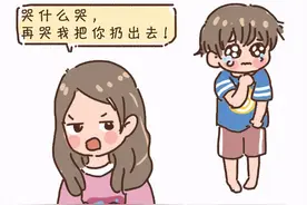 不成熟的父母，最常见的三种表现图片