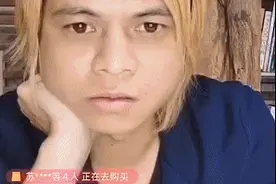 感谢丑闻，山寨“罗志祥”涨了10万粉图片