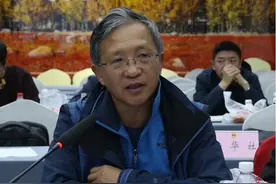 四川出土的皮洛遗址有何意义？学者：推翻了美国人画下的莫维斯线图片