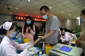 园丁献血，传递爱的力量图片