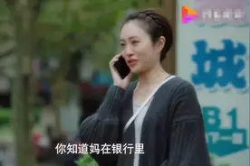 人到晚年，要把自己的“存款”都告诉子女吗？聪明的父母选择不给图片
