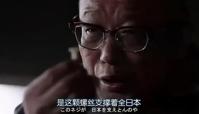 日剧鸡皮疙瘩系列影院