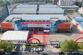 第53届中国河南印刷包装机械展览会开幕 为时代打造一场专业的强品牌盛会图片