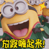 放下手机，让孩子爱上中国功夫！长江少年（铠甲勇士）亲子体验营火热招募