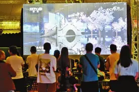 月圆中秋 梦圆凉山——2021央视中秋晚会上演图片