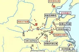 西周王室如何一步步走向衰落的？礼乐制度的弊端、王室内部的危机图片