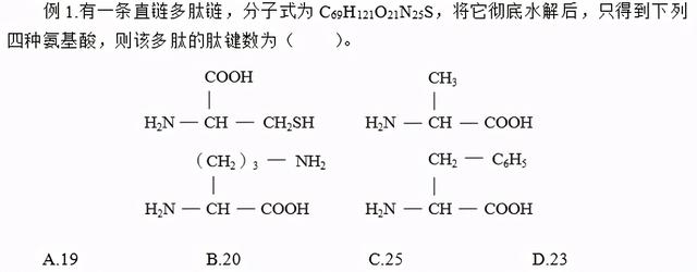 鐢熷懡娲诲姩鐨勪富瑕佹壙鎷呰€呰泲鐧借川