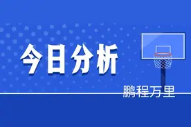 NBA 纽约尼克斯vs费城76人图片