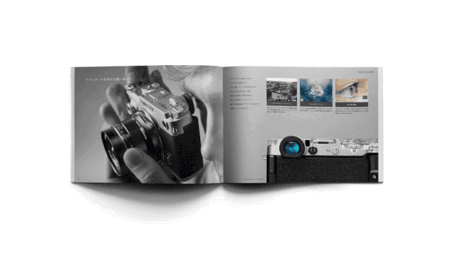 网页不会做，那是画册看得少（上）