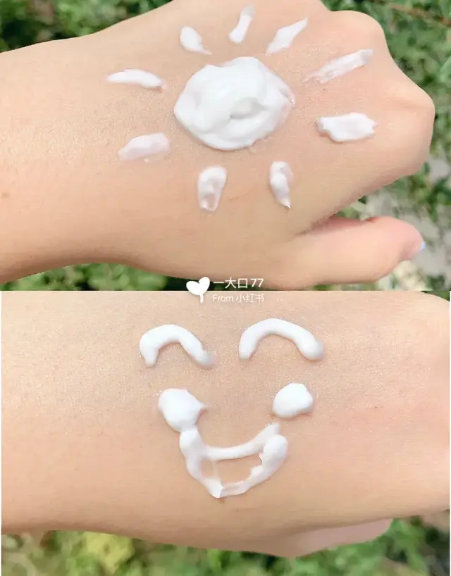 身体乳宣传图片