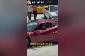 吴彦祖驾驶百万豪车现身，振臂高呼反抗亚裔仇恨，却引发炫富质疑图片