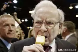 亿万富豪的舌尖生活, 富豪们每天都吃了啥, 网友: 啃金条都比这省图片
