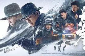 投稿 |《悬崖之上》电影解析图片