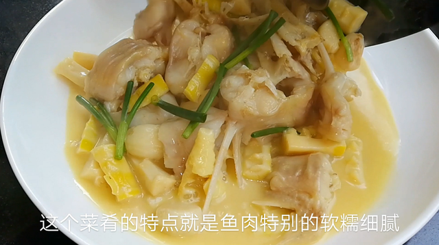 回鱼的鱼鳞怎么去掉