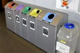 日本扔个垃圾还要花钱？沙发扔要花1600日元！难道没收废品的么？图片