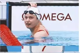 奥运背后最心酸的故事：从弃婴到世界冠军图片