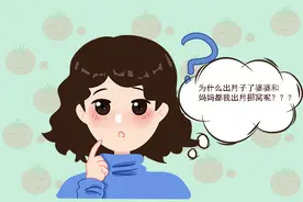 为什么宝宝满月后要“挪窝”?这不是迷信，而是为了产妇和孩子好图片