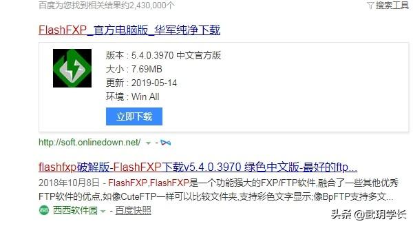 如何搭建一个自己的电影网站，免费分享教程