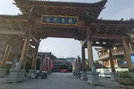 别具一格的民族小镇，景宁凤凰古镇图片
