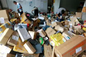 双11开启，老牌快递巨头却黯然“出局”，7年半累计亏损82亿图片