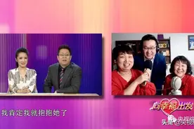 《向幸福出发》特别策划“后来的我们”，昔日嘉宾“云相聚”讲述人生新故事图片