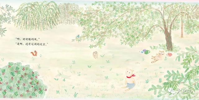 经典绘本大推荐